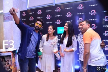 The World Of Baahubali Launch